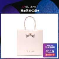 TED BAKER 女士蝴蝶结手提包