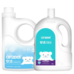 安洁（Anzeel） 消毒洗衣套装 深度除菌洗衣液3kg  +家居消毒液1.85L *2件