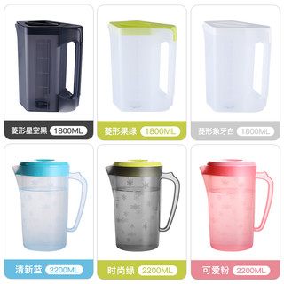 贝合 家用冷水壶 1400ml