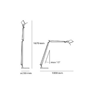 Artemide Tolomeo 意大利进口LED落地灯 