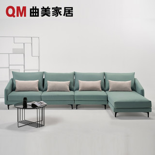 QM 曲美家居 QM18-S2 北欧式布艺沙发组合客厅 2.9米三人位+美人榻左组合