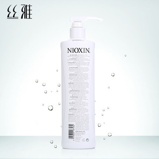 NIOXIN 深层修复发膜 500ml