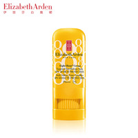 Elizabeth Arden 伊丽莎白·雅顿 经典随身防晒膏SPF30+ PA+++