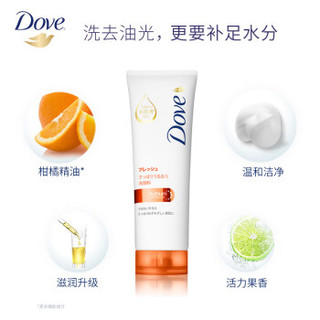 Dove 多芬 橙净水嫩洗面乳