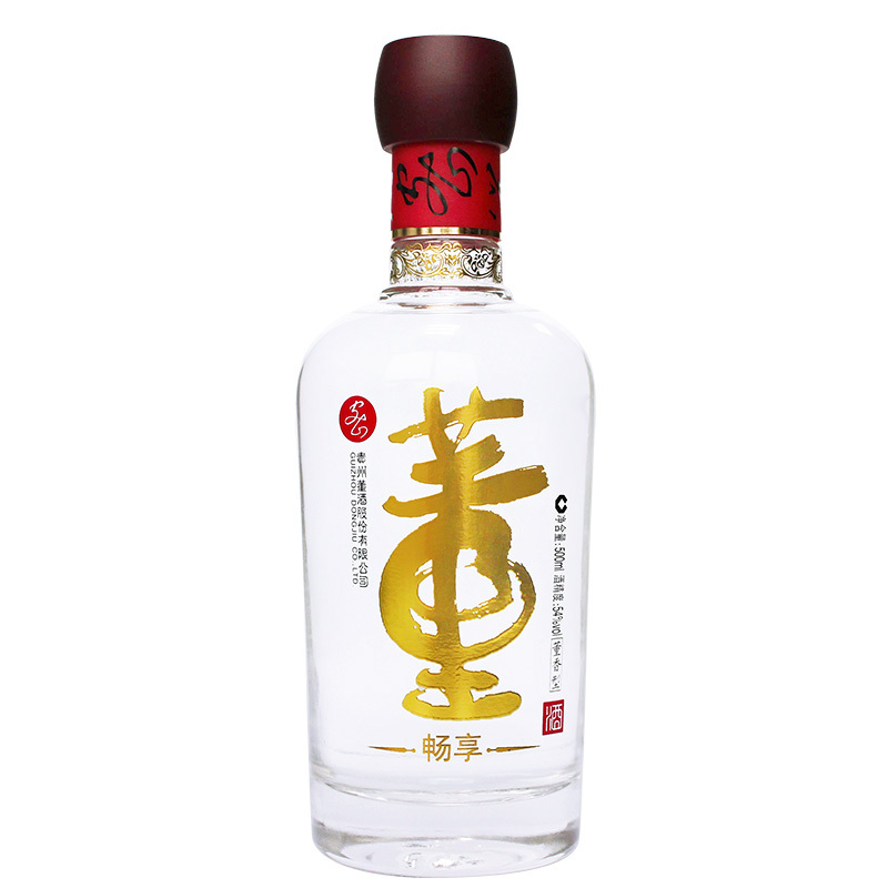 董酒密藏D6 50%vol 兼香型白酒500ml 单瓶装【报价价格评测怎么样