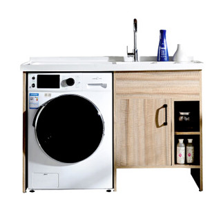 ARROW 箭牌卫浴 AEHX605 实木洗衣机柜组合 1.3米右盆