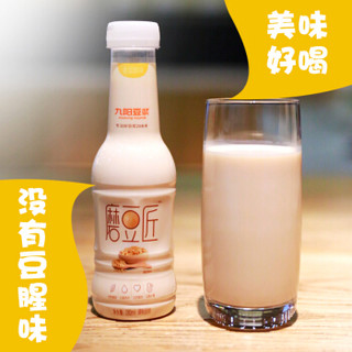 Joyoung Soymilk 九阳豆浆 磨豆匠 调制豆奶 香甜醇味 280ml*6瓶