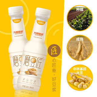 Joyoung Soymilk 九阳豆浆 磨豆匠 调制豆奶 香甜醇味 280ml*6瓶