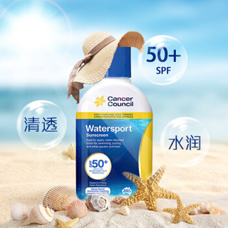 Cancer Council 茜茜尔 水上运动防晒霜 SPF50+ 180ml