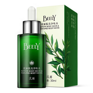 BEELY 彼丽 狐臭净味水 30ml