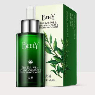 BEELY 彼丽 狐臭净味水 30ml