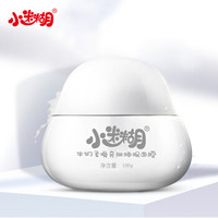 小迷糊 牛奶柔滑亮肤免洗睡眠面膜 100g