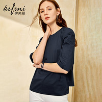 Eifini 伊芙丽 1170797228971 宽松纯棉雪纺衫