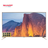 SHARP 夏普 LCD-60SU478A 60英寸 4K 液晶电视
