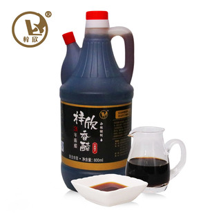 三福来 宁夏三年陈醋  800ml