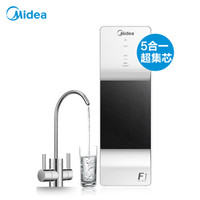 Midea 美的 MRO1990-100G 禅意 橱下式 反渗透净水器