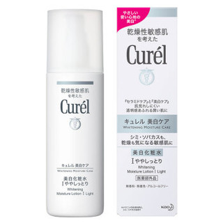 Curel 珂润 润浸美白化妆水I （清爽型）