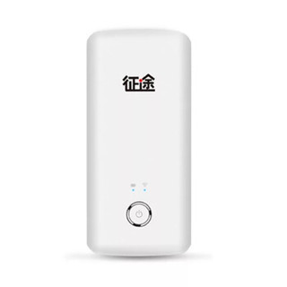 征途 MIFI plus 车载无线路由器 随身wifi