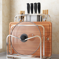 乐陶陶 不锈钢锅盖置物架 仅含架