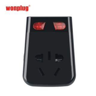 wonplug 万浦 363系列 旅行转换插头 带2个USB