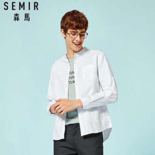  Semir 森马 男士立领衬衫 (粉红、XL)