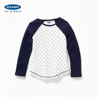 Old Navy 339536 儿童针织衫