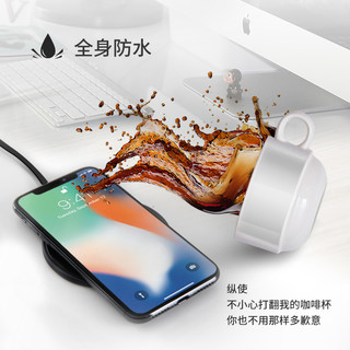 NANFU 南孚 AirCharge AC512 防水无线充电器 7.5W