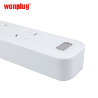 Wonplug 万浦 WP-133u 旅行插排 一转三带灯