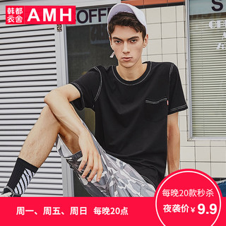  HSTYLE 韩都衣舍 AMH NZ8212 男士圆领短袖T恤