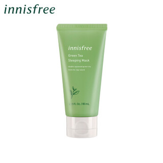 innisfree 悦诗风吟 绿茶精萃舒缓保湿晚安水凝膜