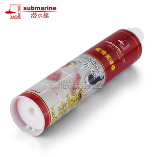 submarine 潜水艇 瓷砖美缝剂 300ml