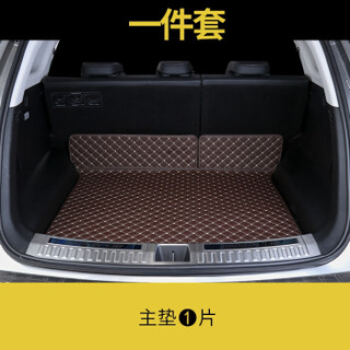 zhenglongsen 郑氏龙森 3D汽车后备箱垫
