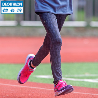 DECATHLON 迪卡侬 RUN K 女童跑步紧身裤