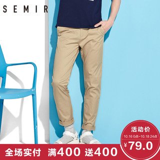 Semir 森马 13216271210 男士休闲裤