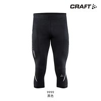  CRAFT 夸夫特 Essential 男士七分紧身裤