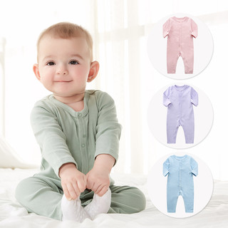 Minizone 婴儿单排扣连体内衣 0-2岁