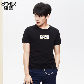 Semir 森马 19-037001204 男士字母印花T恤