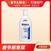 Kisso 极是 无硅油去屑洗发水 补湿强韧 400ml