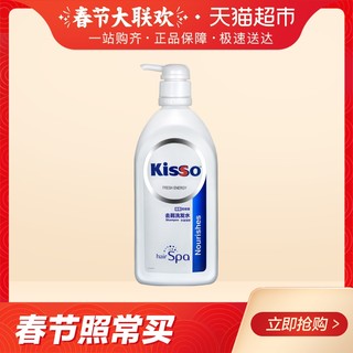 Kisso 极是 无硅油去屑洗发水 补湿强韧 400ml