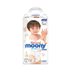 moony 尤妮佳 皇家系列 婴儿拉拉裤 L44片 *4件