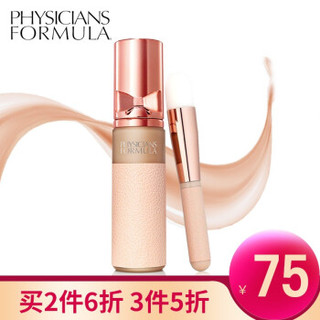 PHYSICIANS FORMULA 水润粉底液 30ml