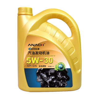ANACH系列 5W-30 SN级 全合成机油 4L