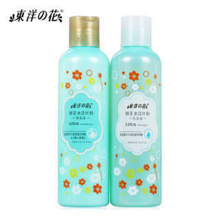 tayoi 东洋之花 睡莲洗护套装 （洗发水200ml+护发素200ml）