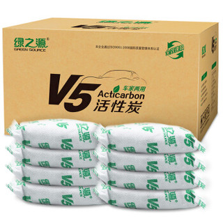 绿之源 V5系列 除味活性炭 3000g 车家两用