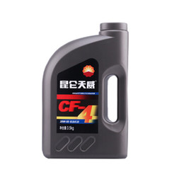 昆仑天威  柴机油  CF-4  20W-50  3.5kg 汽车大小保养 *3件