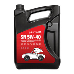 Monarch 统一 5W-40 SN 全合成机油 4L 京东联名款 *2件 +凑单品