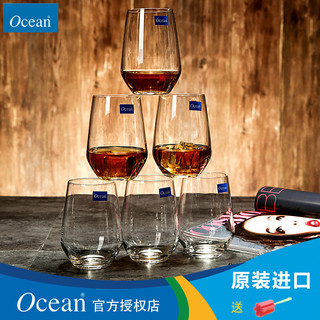 Ocean 无铅玻璃杯 2只套装