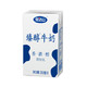 完达山臻醇高品质牛奶 250ml×16盒灭菌调制乳全脂原味