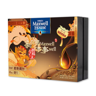 Maxwell House 麦斯威尔   速溶香醇新年金咖啡礼盒 冻干粉 100g*2瓶