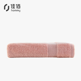 Hömmy 佳佰 素色纯棉浴巾 粉色（70*140cm/430克/条）
